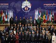 المؤتمر الدولي لمكافحة الارهاب