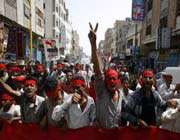 yemeni anti-government protesters 