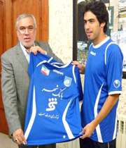 حیدری