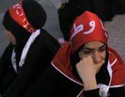 bahraini women