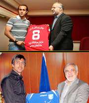 استقلال - پرسپولیس