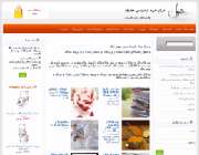 با يک کليک کتاب بخريد
