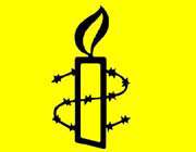 amnesty international’s logo