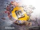 تصاویر ویژه ماه رمضان - سال 1390