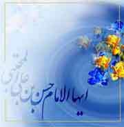 مولود رمضان