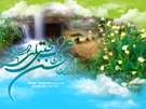 تصاویر ویژه ولادت امام حسن مجتبی ع سال 90