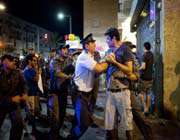 israeli police confront demonstrators 