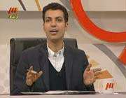 برنامه 90-عادل فردوسی پور