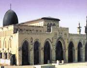 مسجد الاقصی