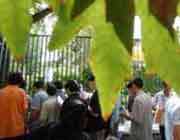 تأسیس مهندسی دانش