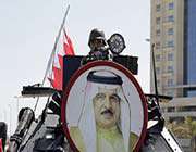 mısırda israil elçiliğine saldırıldı, bahreyn hükümeti kızdı!