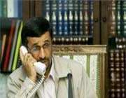 احمدی نجاد