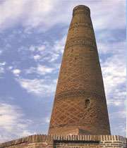 میل خسروگرد