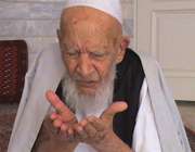  شاگرد آيت‌الله سيد ابوالحسن اصفهاني درگذشت 