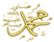 le prophète mohammad