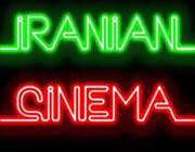 iranian cinema