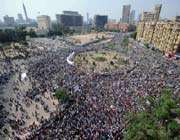 thousands gather at cairo’s liberation square on september 9, 2011