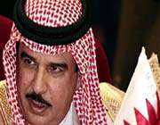 bahreyn kralından işkence itirafı