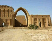 پایتخت ایرانی در عراق 