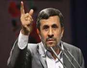 ахмадинеджад