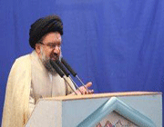 l’ayatollah khatami