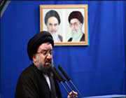 ayatollah seyed ahmad khatami
