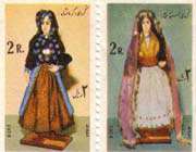 kurdish dress 