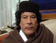 libya’s fugitive ruler muammar gaddafi