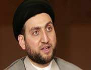 head of the islamic supreme council of iraq ammar al-hakim