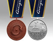 بطولة العالم للوشووإيران تحصد ست ميداليات ذهبية 