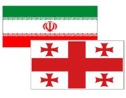 iran_georgiya