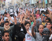an anti-government protest rally in the city of qatif in the east of the kingdom.