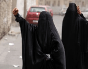 bahraini women shouting anti-government slogans