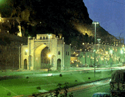 shiraz