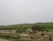 بيجار, سقف ايران