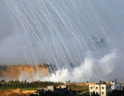 oxford uni. funds cluster-bomb trade