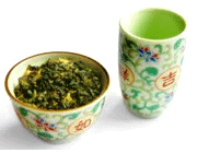 چای سبز