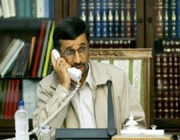 iranian president mahmoud ahmadinejad
