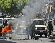 yemeni regime forces in the capital sana’a