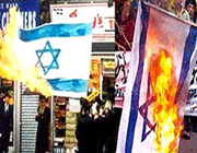 поджег израильского флага в сша
