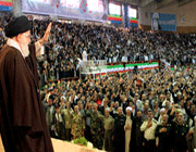 ayatollah khamenei 
