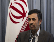 iranian president mahmoud ahmadinejad