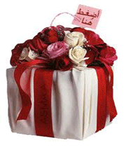 هدیه