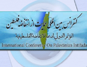 palestinian intifada confab opens in iran