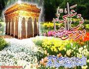 امام رضا علیه سلام