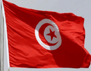 тунис