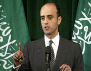 saudi arabian ambassador to washington adel al-jubeir