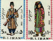 the traditional dress of the people from lorestan