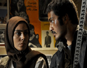 a scene from national alley by iranian filmmaker mehrshad karkhani