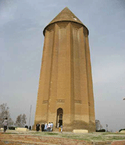gonbad qaboos tower, gonbad kavoos 